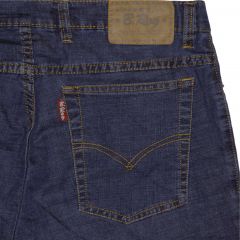 B. Roy 2020 Summer Story Stretch Edition